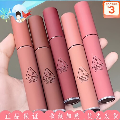 3ce唇釉丝绒雾面哑光口红正品带防伪可查