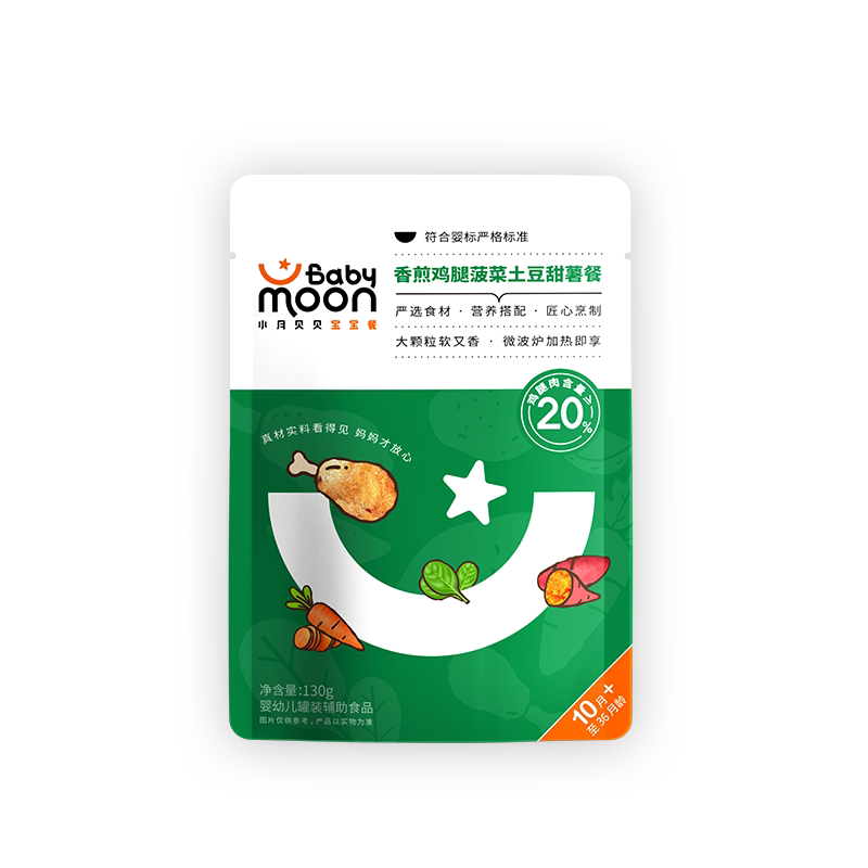 小月贝贝婴幼儿牛肉辅食泥Babymoon宝宝即食肉蔬泥营养烩饭意面餐