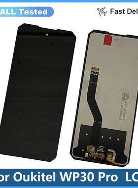 适用于Oukitel WP30 Pro液晶屏幕总成LCD原装测试好