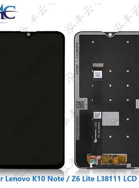 适用于Lenovo K10 Note Z6 Lite L38111液晶屏幕总成LCD原装测试