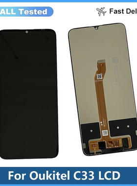 适用于Oukitel C33液晶屏幕总成LCD原装测试好