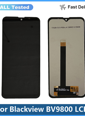 适用于Blackview BV9800/BV9800 Pro液晶屏幕总成LCD原装测试好