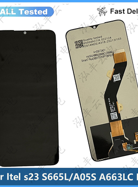 适用于Itel A05s A663LC/S23 S665L液晶屏幕总成LCD原装测试好