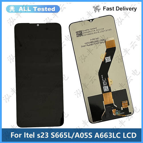 适用于Itel A05s A663LC/S23 S665L液晶屏幕总成LCD原装测试好