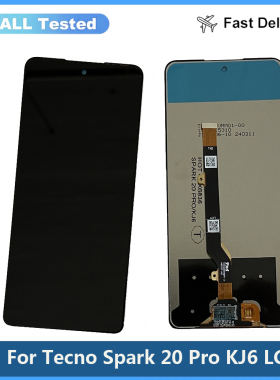 适用于Tecno Spark 20 Pro KJ6液晶屏幕总成LCD原装测试好