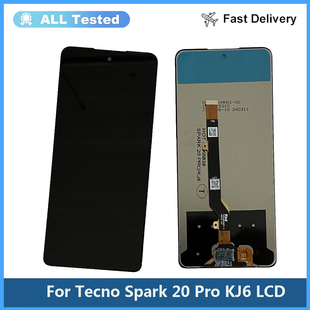 适用于Tecno Spark 20 Pro KJ6液晶屏幕总成LCD原装测试好