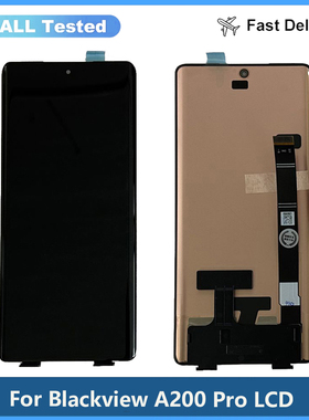 适用于Blackview A200 Pro液晶屏幕总成LCD原装测试好