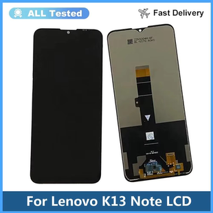 适用于Lenovo K13 Note液晶屏幕总成LCD原装测试好
