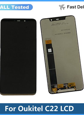 适用于Oukitel C22液晶屏幕总成LCD原装测试好