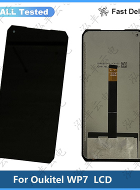 适用于Oukitel WP7液晶屏幕总成LCD原装测试好