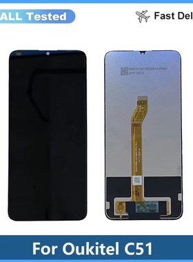 适用于Oukitel C51液晶屏幕总成LCD原装测试好