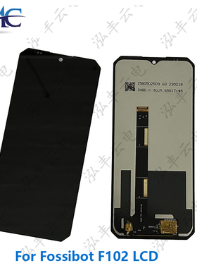 适用于 Fossibot F102 液晶屏幕总成LCD 原装测试好