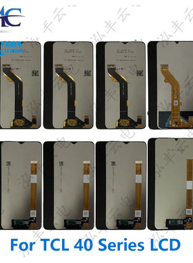 TCL 405 406 408 40R 40X T609M 40XE 40XL T608M 40SE 屏幕总成