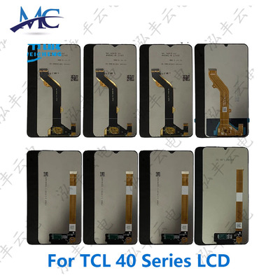 TCL 405 406 408 40R 40X T609M 40XE 40XL T608M 40SE 屏幕总成