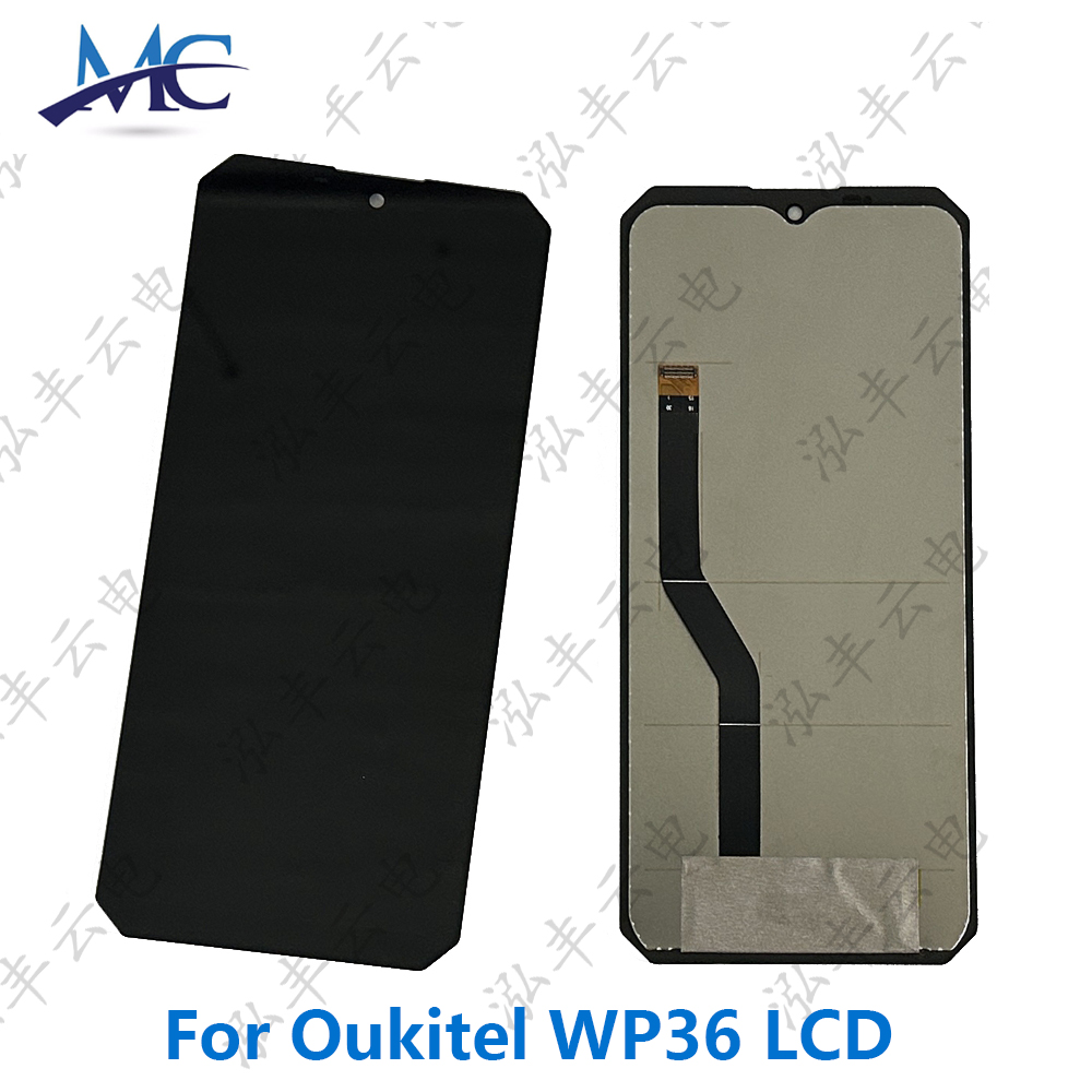 适用于欧奇 Oukitel WP36 液晶屏幕总成LCD 原装测试好