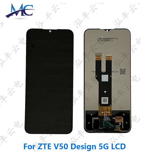 适用于ZTE V50 Design 5G 液晶屏幕总成LCD 原装测试好