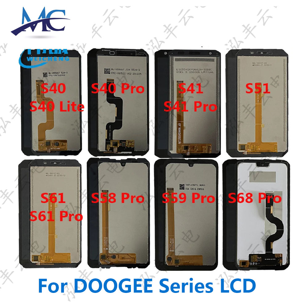 Doogee S35 S35 Pro S40 S40 Lite S40 Pro S41 S41 Pro屏幕总成