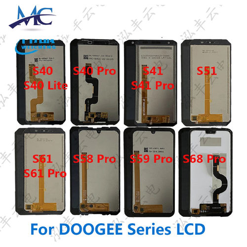 Doogee S51 S58 Pro S59 S59 Pro S61 S61 Pro S68 Pro 屏幕总成