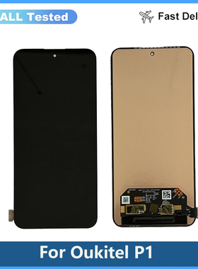 适用于Oukitel WP200 Pro/P1液晶屏幕总成LCD原装测试好OLED
