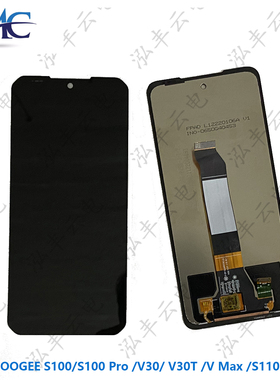 适用于DOOGEE V30 Pro V31 GT S110 S118 S Punk V Max Plus屏幕