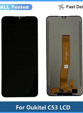 适用于Oukitel C53液晶屏幕总成LCD原装测试好
