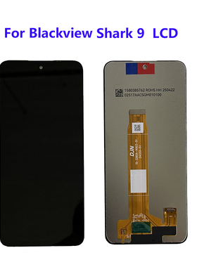 适用于Blackview Shark 9液晶屏幕总成LCD原装测试好