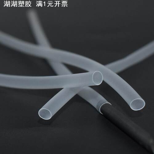 硅胶软管3*3.5/3.7*4.1MM硬度40度超薄食品级硅胶管机器设备配件