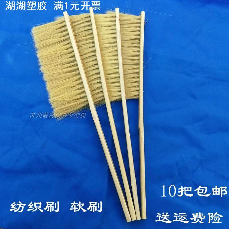 棕毛刷棕刷长柄鬃毛工业用刷纺织捻线防猪鬃毛刷机器机床刷子扫刷