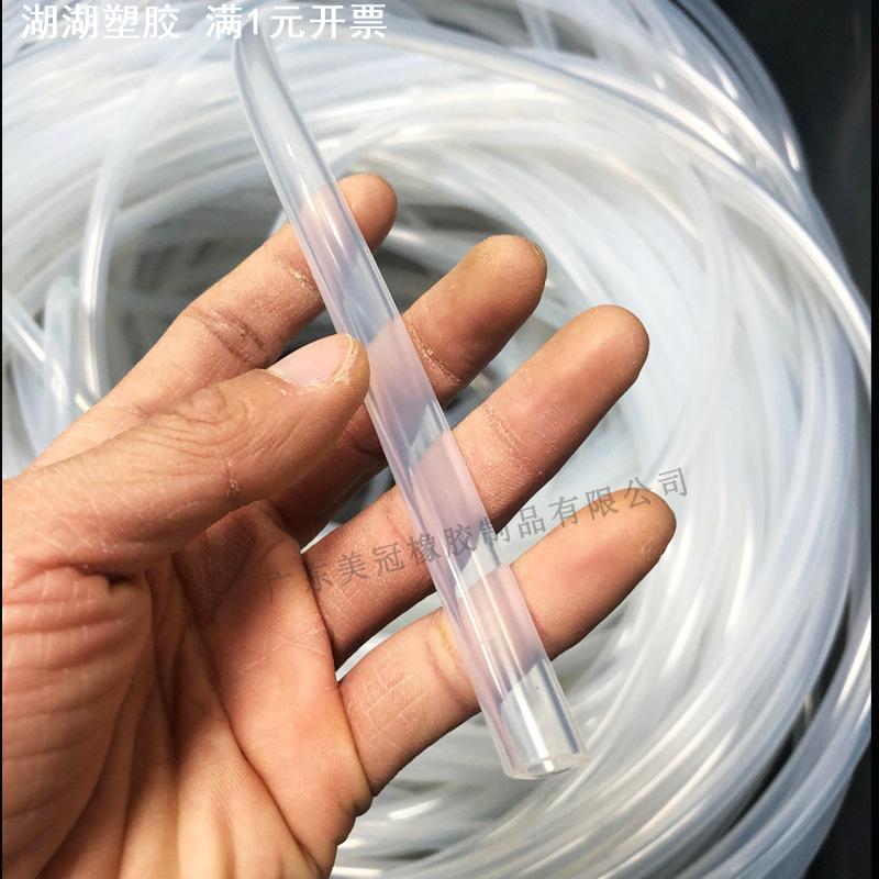 硅胶管水杯吸水管食品级撕拉五金配件硅橡胶高透明硅胶套毛细管