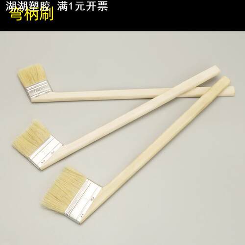 长柄油漆刷 猪鬃毛弯把船用刷 工业船用机床模具扫油毛刷木棕毛刷