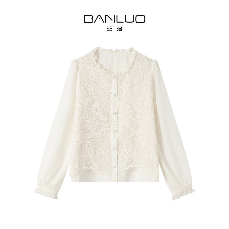BANLUO|【糯糯轻语】乔其纱泡泡长袖木耳边领轻奢通勤衬衫SY1075