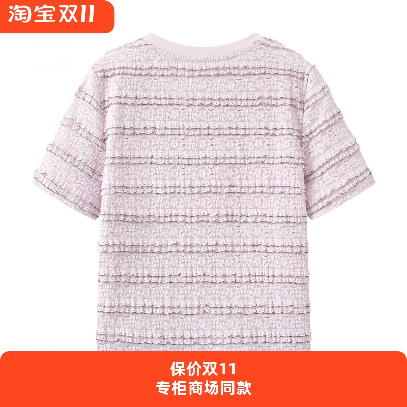 商场同款2025夏新款肌理感蕾丝衫