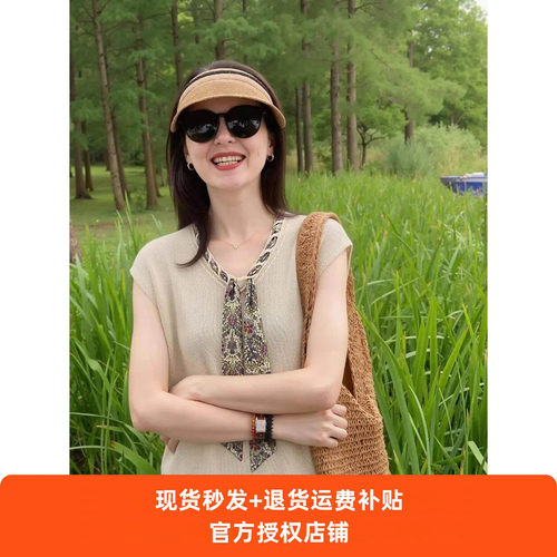 班洛BANLUO|【织语柔杏】精致编绳丝巾拼接针织 T 恤SY1024