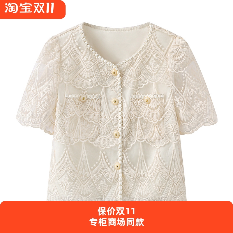 小香风蕾丝套装裙子女夏季2025新