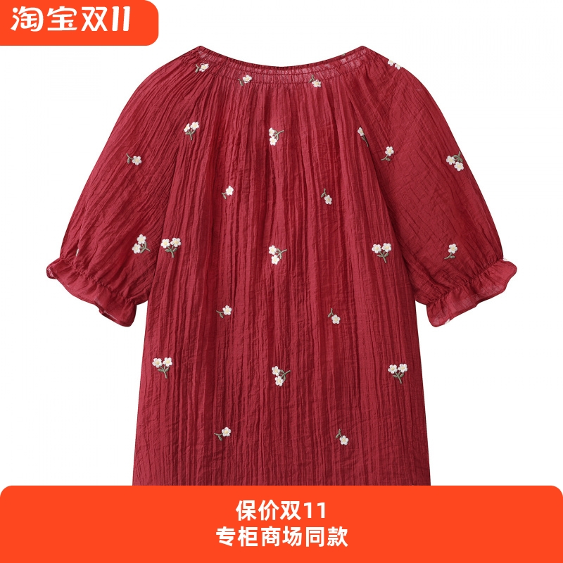 商场同款莱赛尔雏菊刺绣衬衫女夏