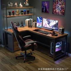 美式转角实木电脑桌L型书桌台式家用写字台卧室窗边墙角电竞桌子