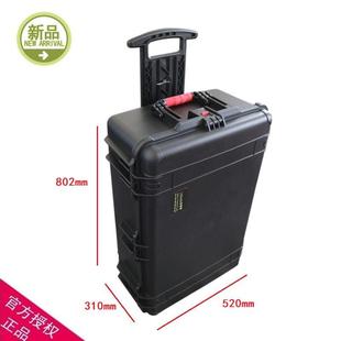 31带海绵工具箱设备箱防水仪器箱多功能拉杆箱 安保得PP