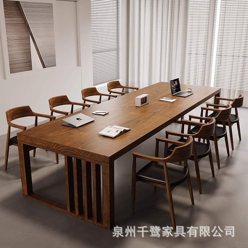 全实木会议桌椅组合培训办公长条大型桌子现代简约长桌工作台