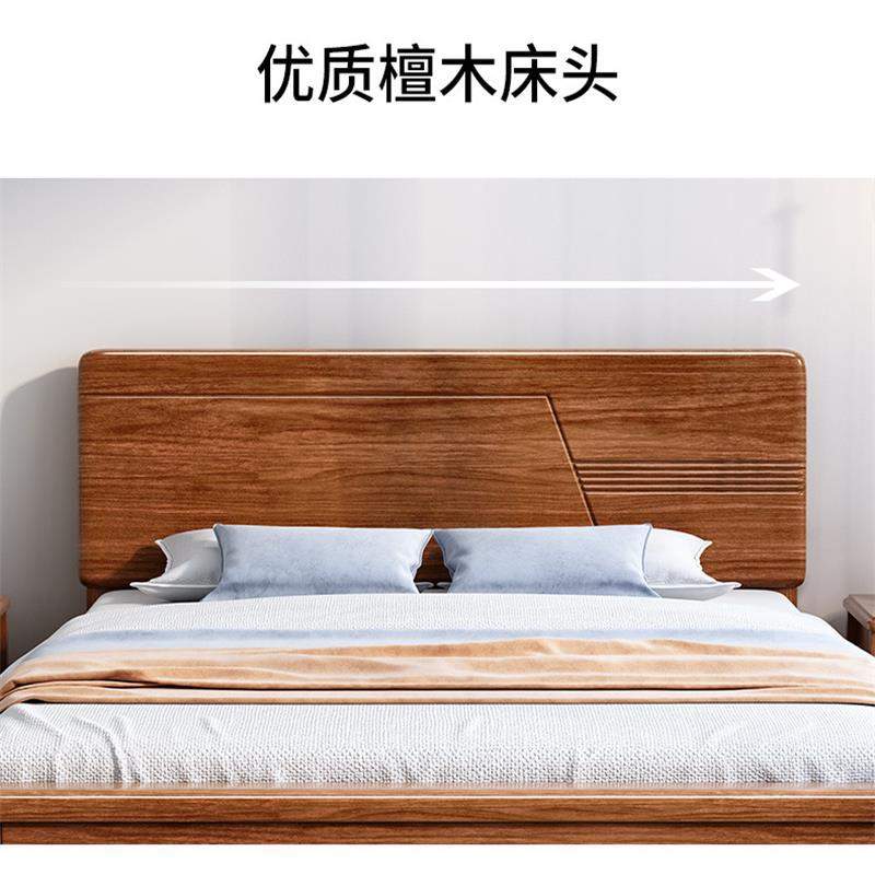 中式全实木床1.8米主卧双人床1.5米经济型卧室床轻奢檀木大床婚床