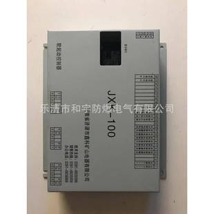 100型软启动控制器JXK 河南济源jxk 100矿用控制器量大从优