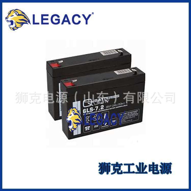 德国QBATTERIES蓄电池12LCP-100铅酸储能12V100AH机房备用电源