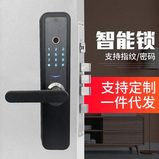 家用智能指纹锁防盗门锁黑色玻璃门指纹锁数字密码 新款 电子锁