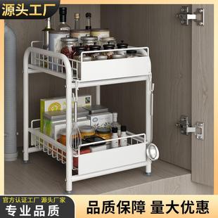 厨房置物架卫生间可抽拉储物架多功能房间桌面收纳架子