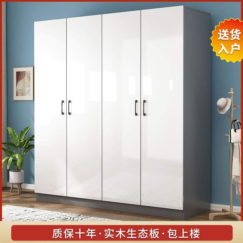 衣柜家用卧室实木柜子简约现代网红经济型儿童简易大衣橱出租房用