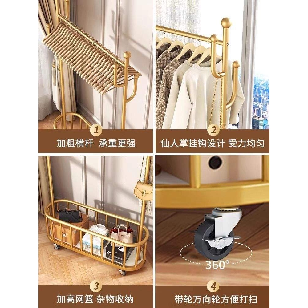 衣架落地卧室挂衣架家用简易衣帽架晾衣服架子金属衣柜玄关收新品