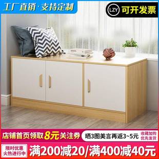 K8飘窗柜储物柜可坐落地阳台置物矮柜地柜组合家用卧室窗台收纳柜