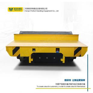 帕菲特物料运输BDG低压轨道车30吨滚筒平台车