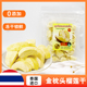 泰国金枕头原装 无加糖无添加水果冻干零食特产 进口大块榴莲干袋装