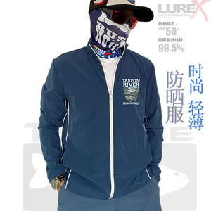 巨物鱼师钓鱼服男防晒服长袖轻薄户外运动服垂钓夏季钓鱼衣服路亚