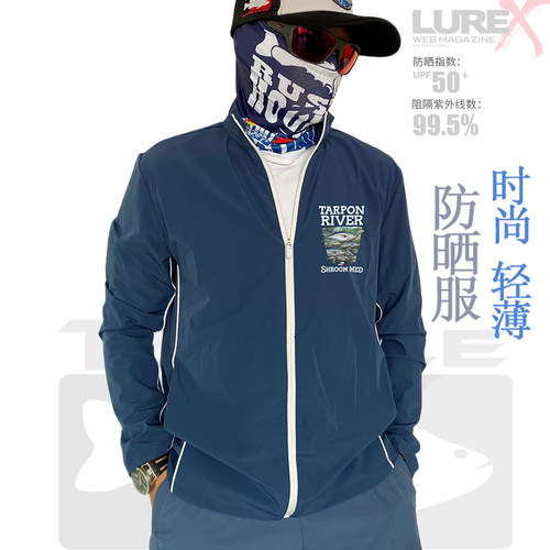 巨物鱼师钓鱼服男防晒服长袖轻薄户外运动服垂钓夏季钓鱼衣服路亚